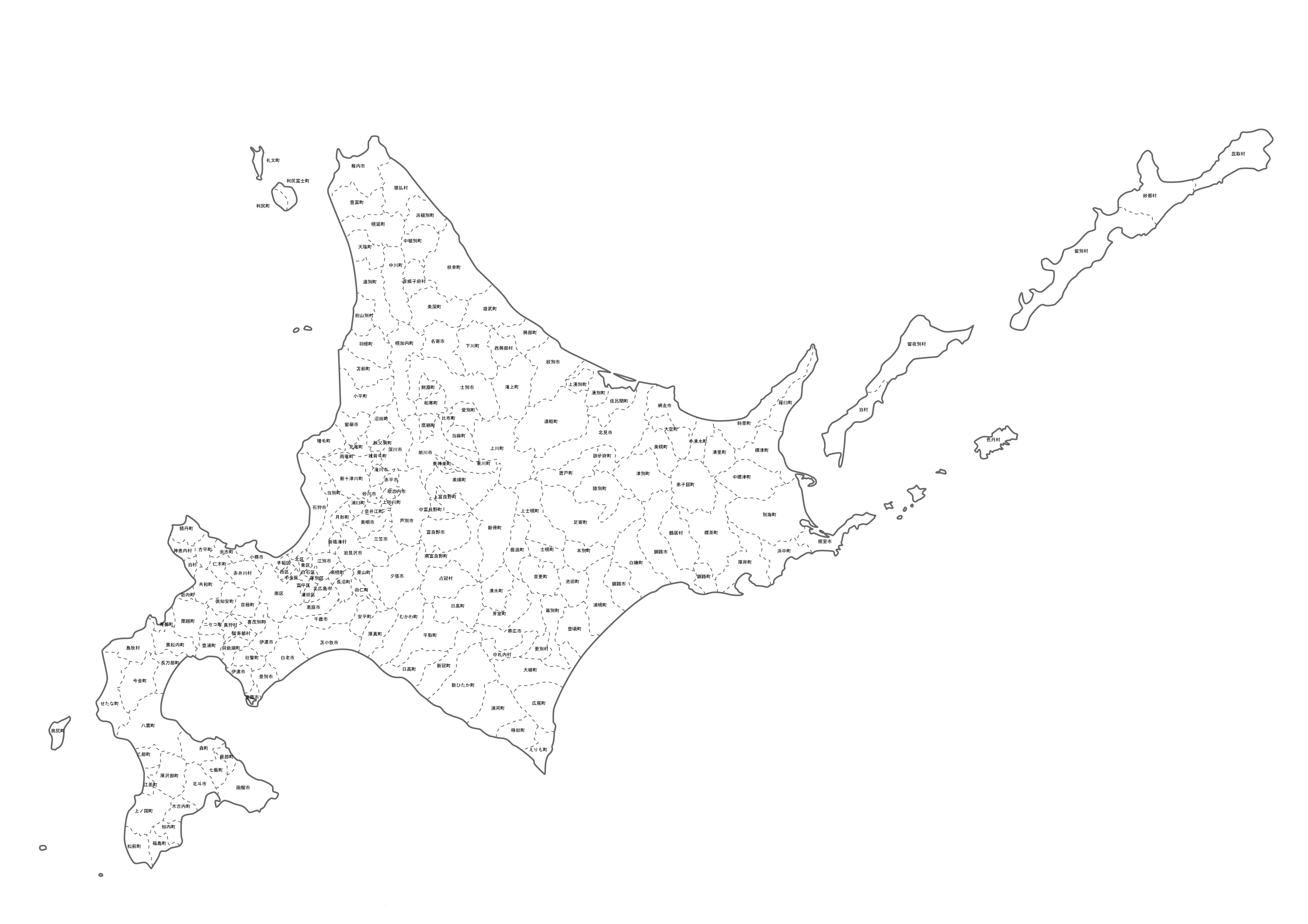 北海道の対応エリアマップ
